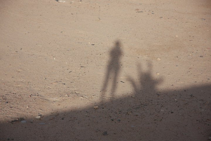 Невидимому другу