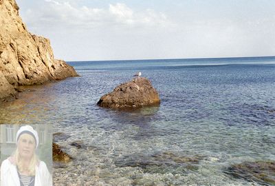 Ветром прилечу к тебе на море...