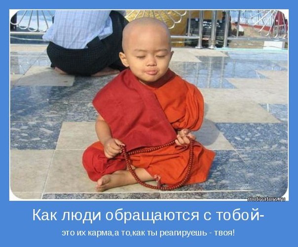 Попробуйте!!!