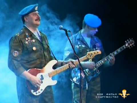 Вздрогнет струнами гитара...