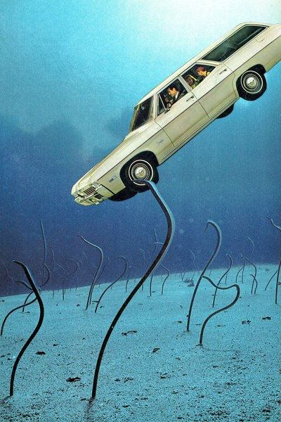 Тухлое время