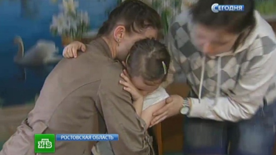 На день защиты детей