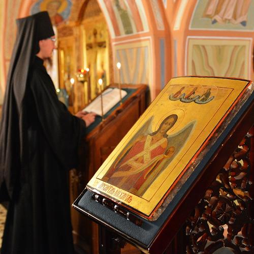 Свое начало