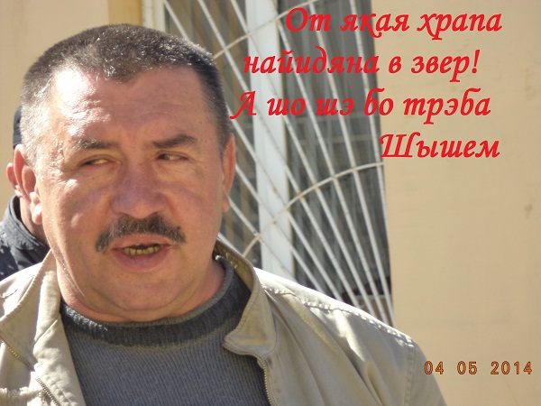 Есть у нас тут что-та такое!..