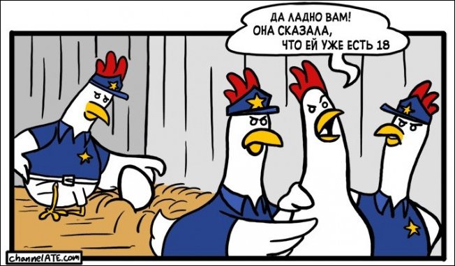 Жуткий случай в жару