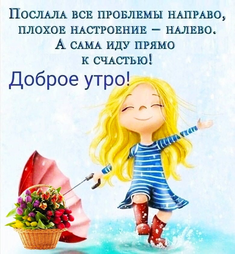 Picture background