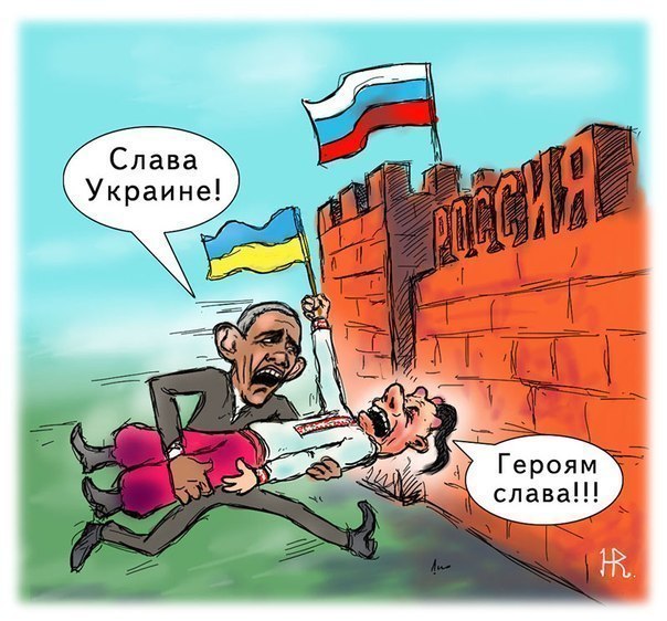 Геополитические заметки от Я до А