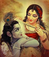 там где ТЫ и Я