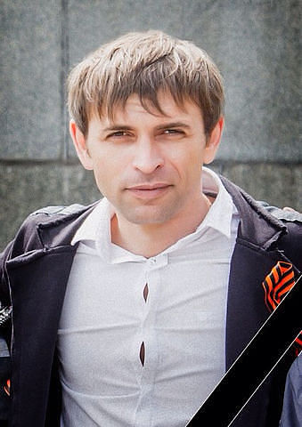 Красивый парень. А как зовут?