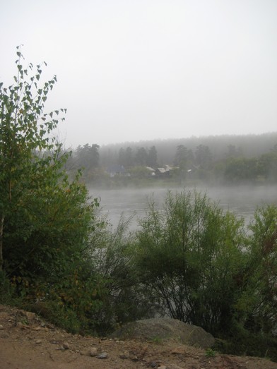 Туман родился над рекой