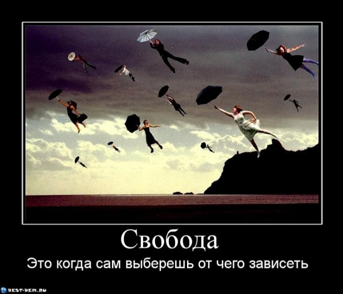 Не мерою даёт Бог Духа. Ин. 3 4