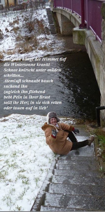 Смеётся глаз