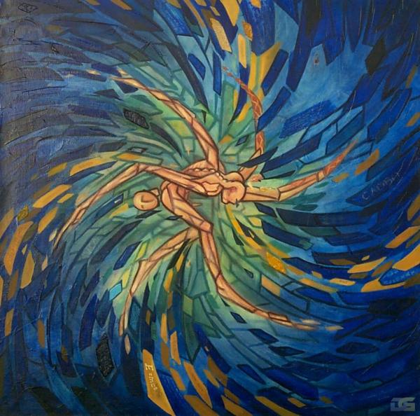 Осенний калейдоскоп