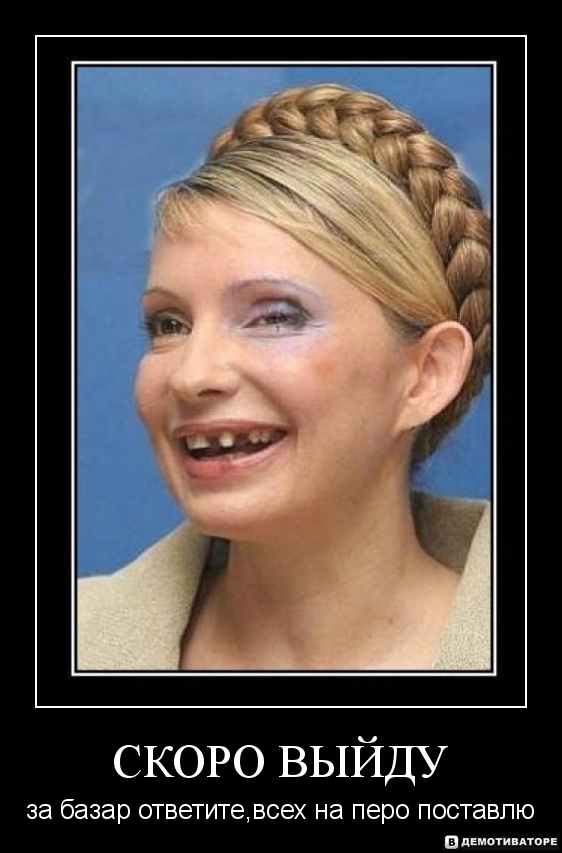 Обкурились...