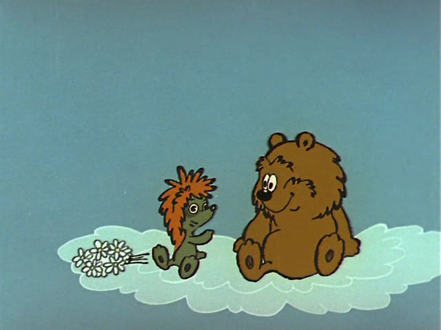 Друг - как альтернативное Эго. Песня