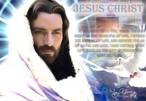 Дитя моё, прошу тебя