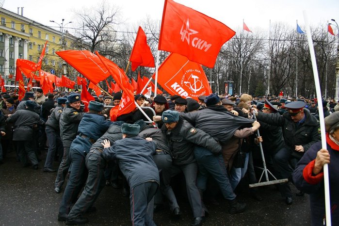 Гражданская война на Украине