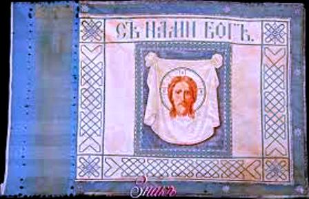 Взовьется штандарт легендарный