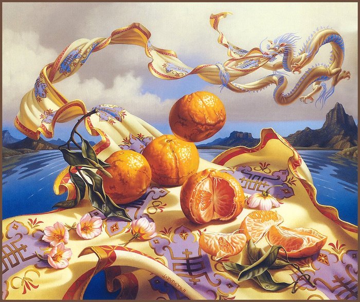 Как будто...