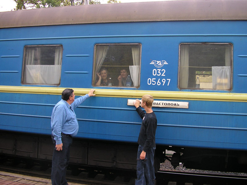 Не простившись, не уходи!