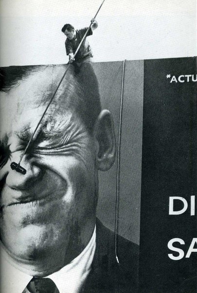 И автор неизвестен