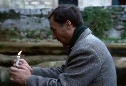 Цветение огня