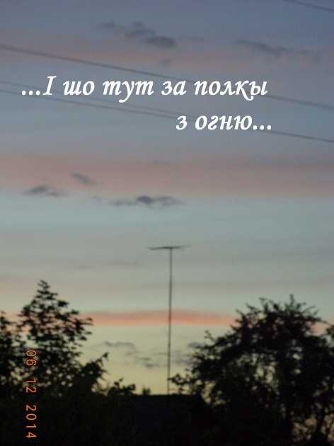 В тазовы лыжело якэсь ципа з мнеско!