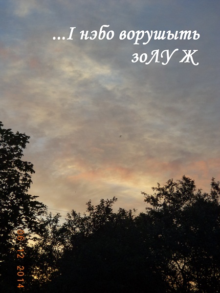 Актёры пишут нам про шо?