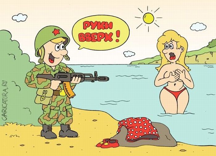 Легко ли раздеть женщину?