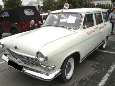 Скорая помощь