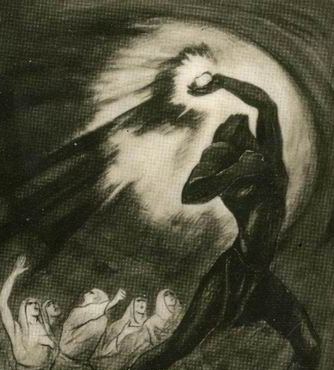 Копи духовные