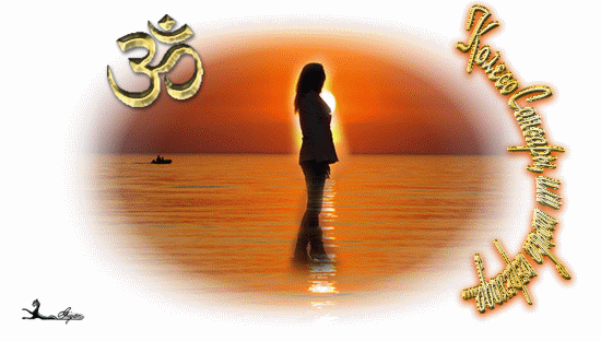 Колесо Сансары, или точка перехода