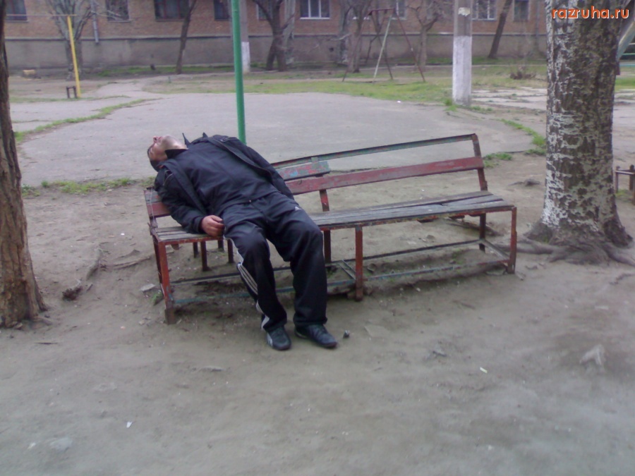 Перейти на страницу с картинкой