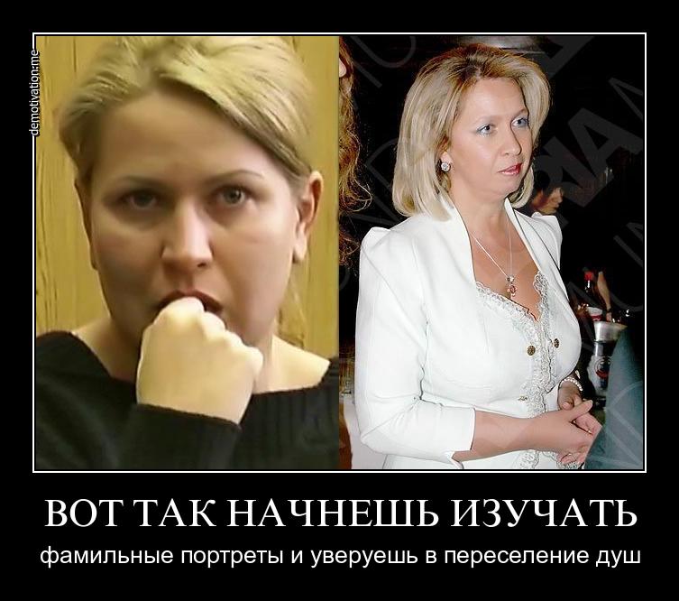 Слабо... всё отобрать?