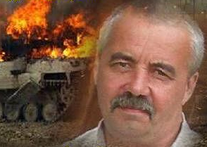 Герою Новороссии Герою Новороссии