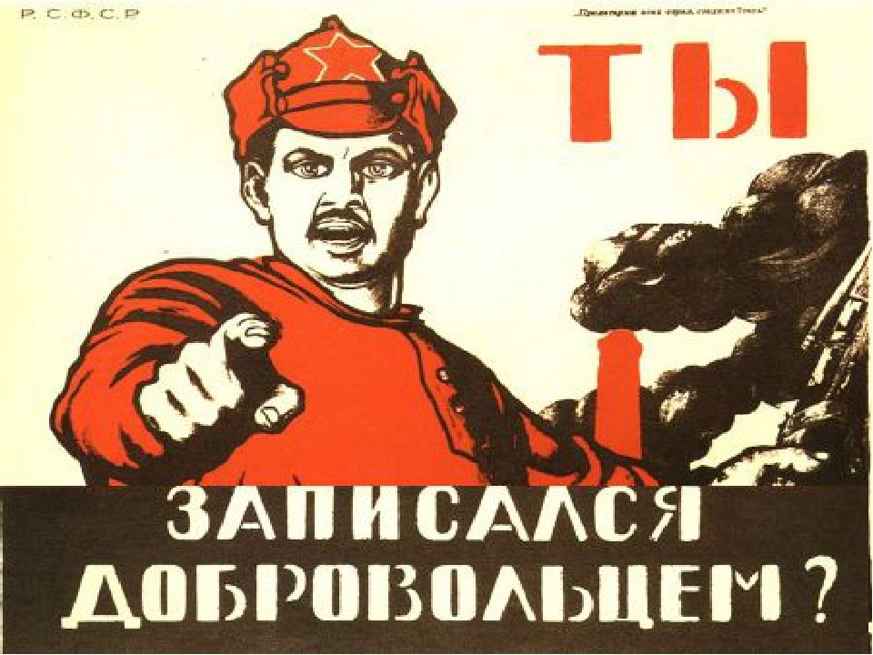 Обращение к олигархам - 2