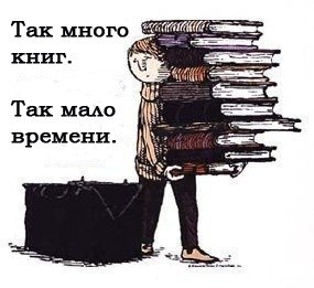 Шестой поэт