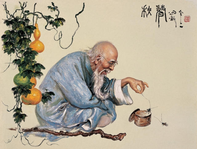 Ис-че-за-ю-ще-е...