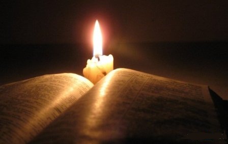 Наступит срок