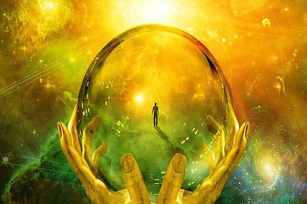 В славе Божьей