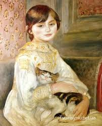 Серая кошка