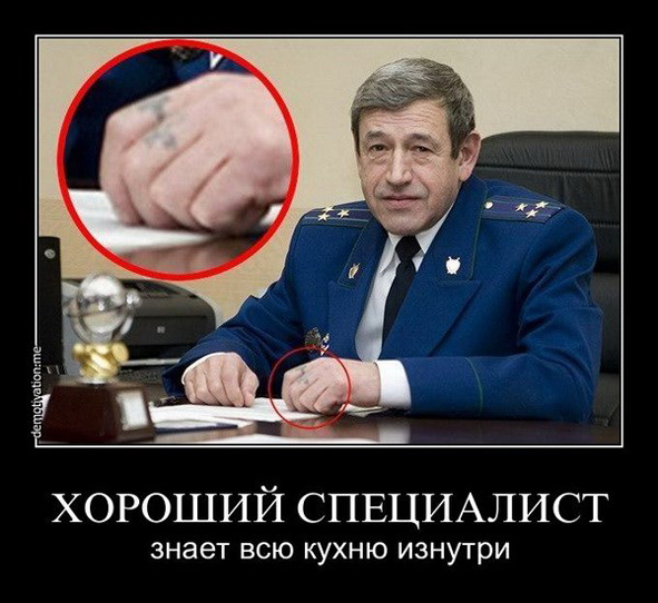 Позавидует Кущёвка! Грустный юмор