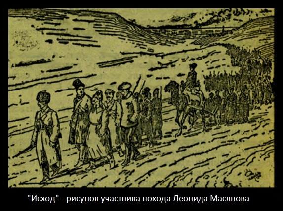 А в лицо нам - песок