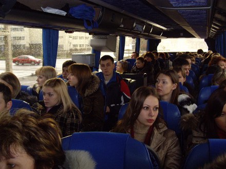 Глаза Наталии