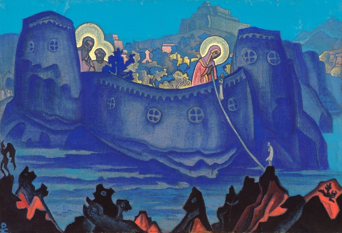 Мы не рабы, рабы - не Мы