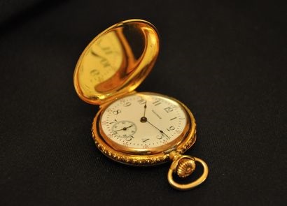 Карманные часы