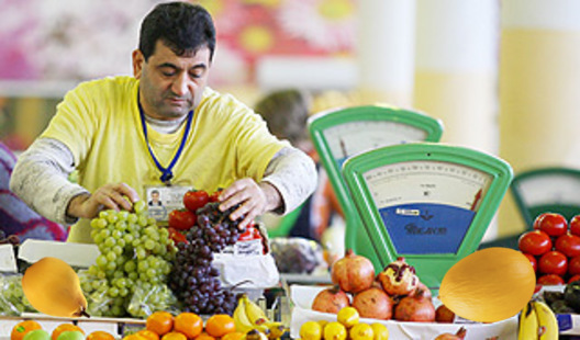 Почем дыни?