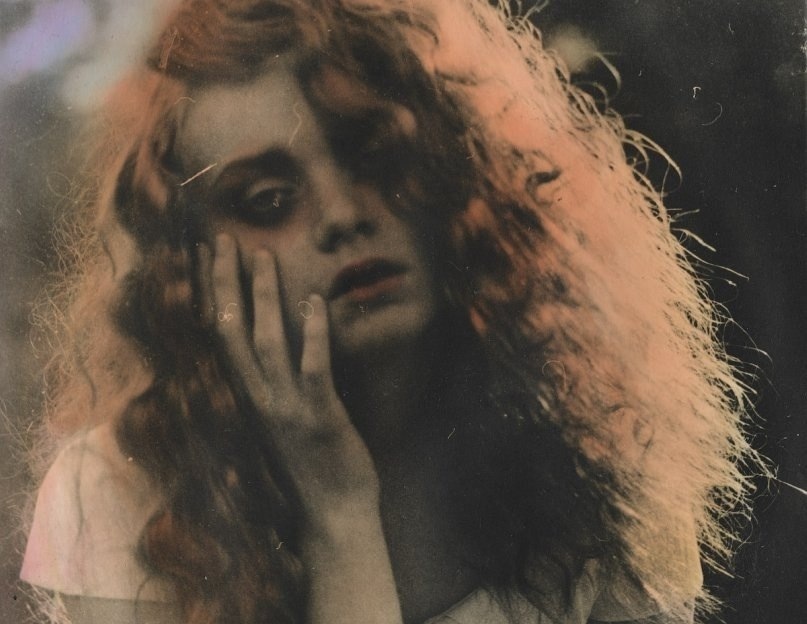 Перед ответом