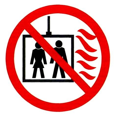 И падал лифт...