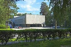 Дом учёных Академгородка